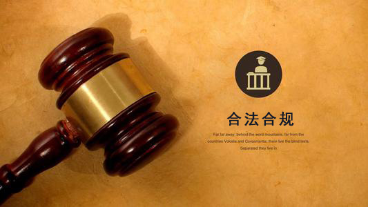 景德镇破产债权申报的那些关键要点，别让呆账成死账！