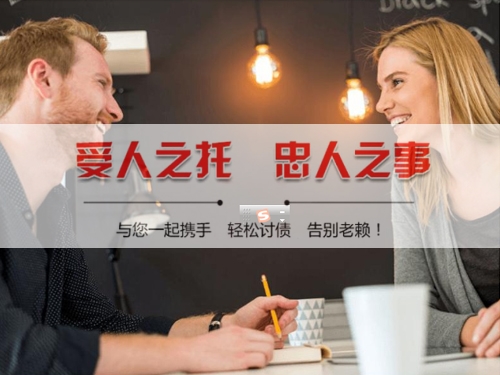 景德镇资产保全建议：老手教你用AI还款提醒避开债务陷阱