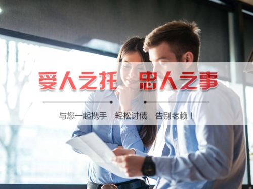 景德镇合同违约追偿的正确打开方式：从业十年踩过的坑与避险指南